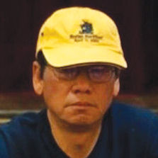 David Dao