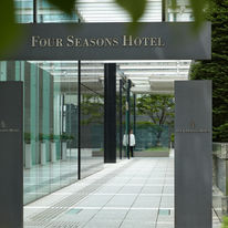 Four Seasons Hotel Tokyo at Marunouchi