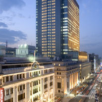 Mandarin Oriental, Tokyo